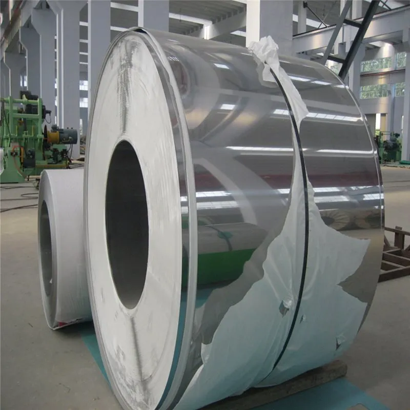 carbon steel coil